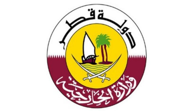 State of Qatar logo